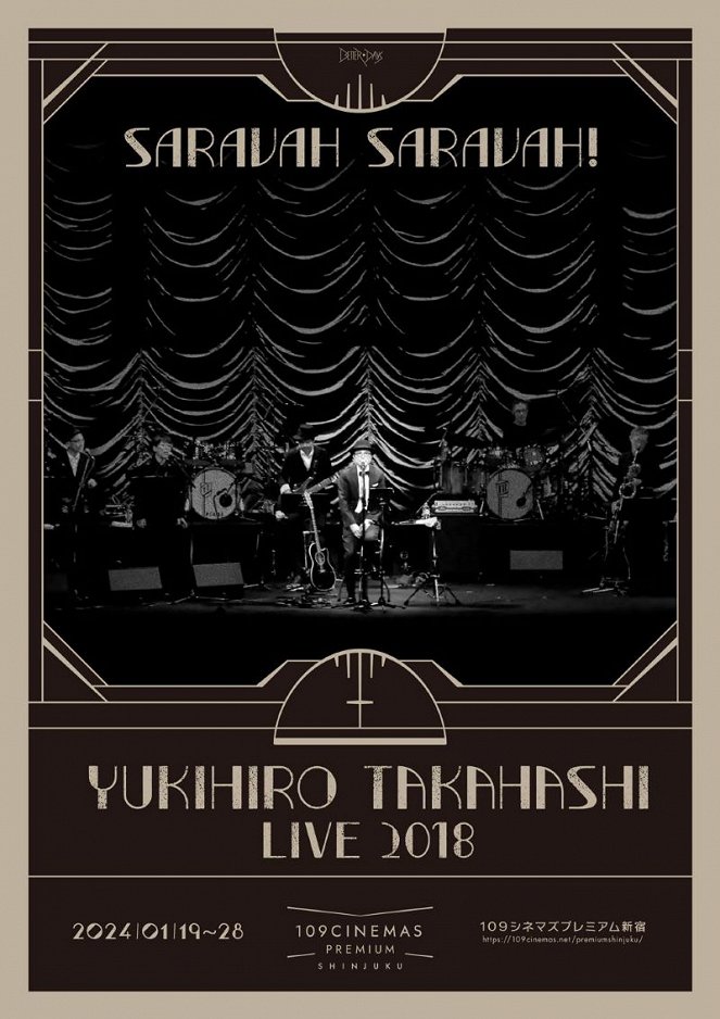 Yukihiro Takahashi Live 2018 Saravah Saravah! - Plakáty