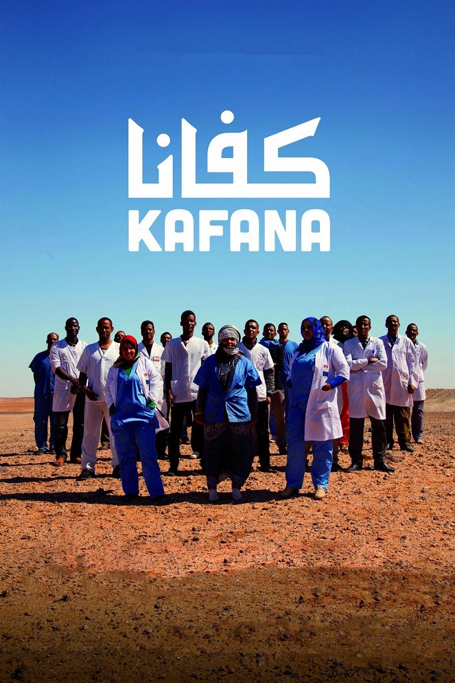 Kafana (¡Basta ya!) - Plakáty