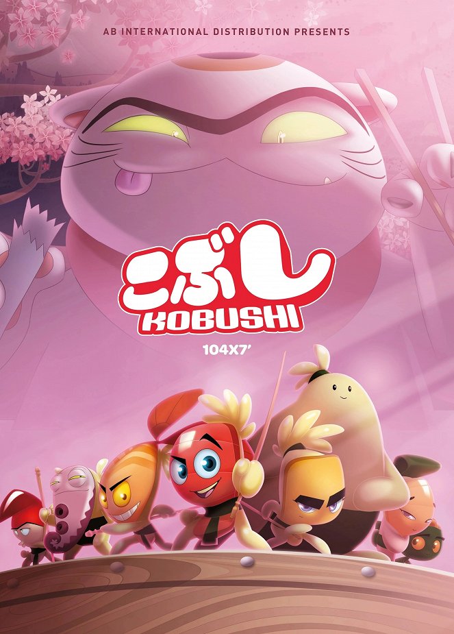 Kobushi - Plakáty