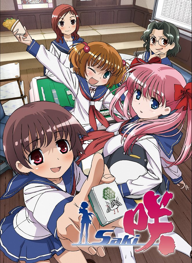 Saki - Saki - Season 1 - Plakáty