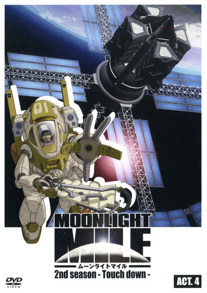 Moonlight Mile - 2nd Season - Touch Down - Plakáty