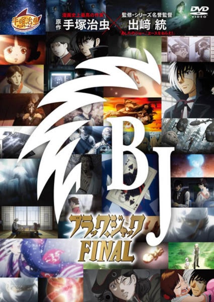 Black Jack - Final - Plakáty