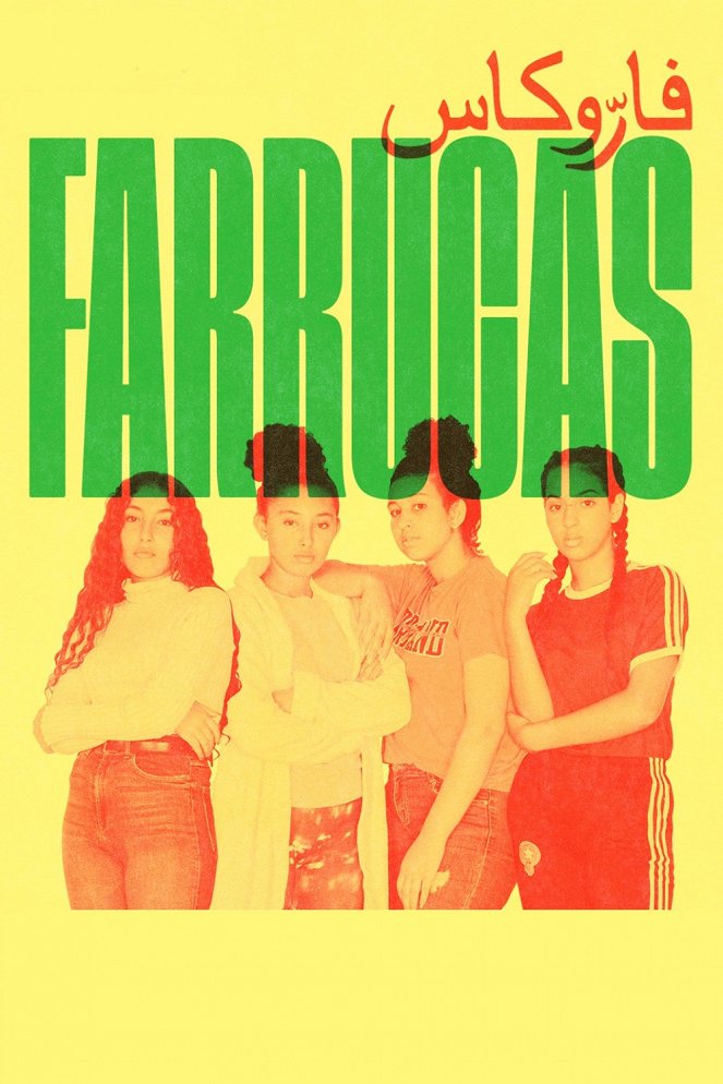 Farrucas - Plagáty