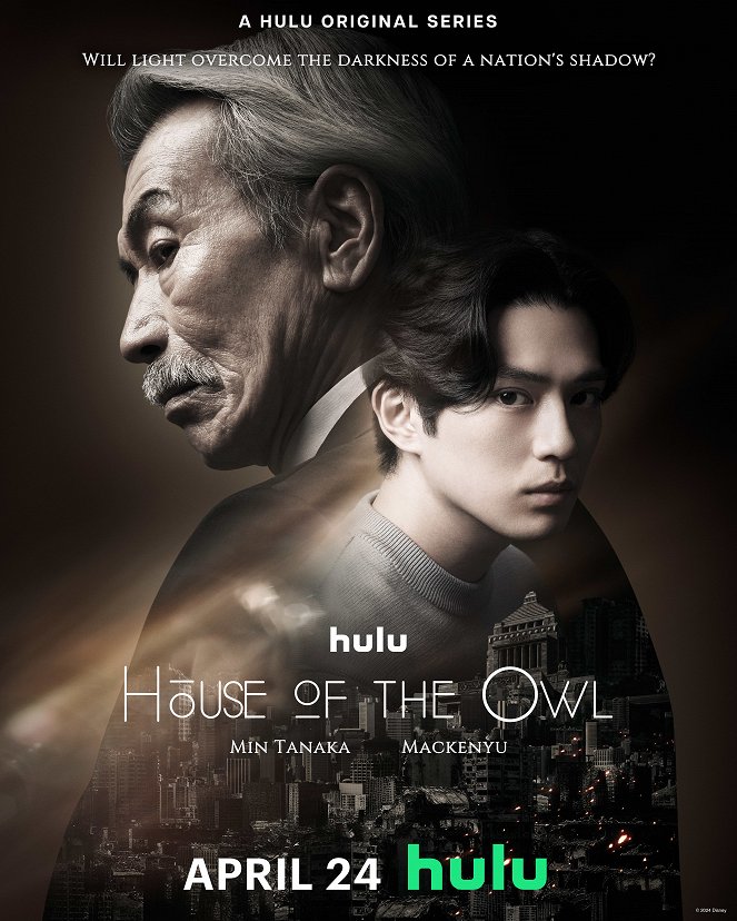 House of the Owl - Posters