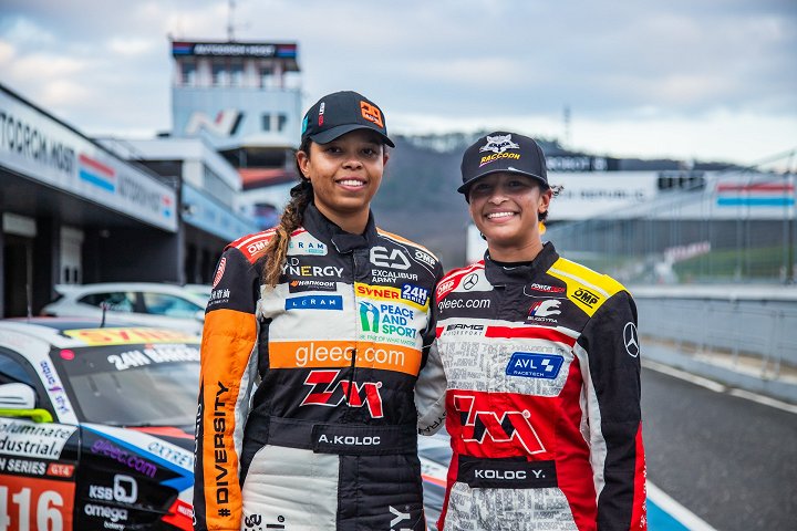 Dakar Sistaz Dakar Sistaz