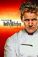 Hell's Kitchen