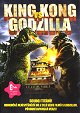 King Kong vs. Godzilla