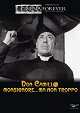 Don Camillo monsignore ma non troppo
