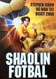 Shaolin fotbal