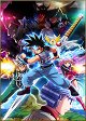 Dragon Quest: Dai no daibóken - Mō Hitori no Yūsha