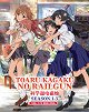 Toaru kagaku no Railgun