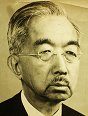 císař Hirohito