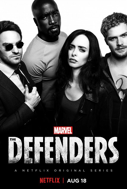 The Defenders - Season 1