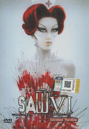 Saw 6 (Malaysia) Unrated Version DVD