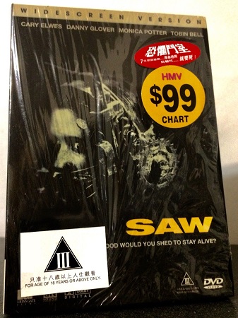 Saw (2005) Hong Kong Edition (DVD)