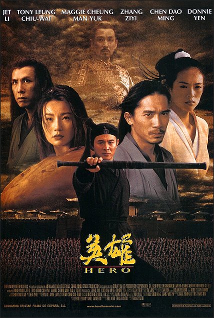 (2002) Ying xiong