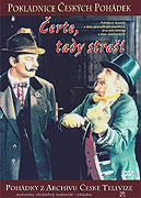 všechny plakáty
