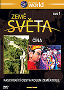 všechny plakáty