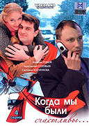 všechny plakáty