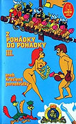 všetky plagáty