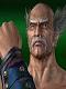 Heihachi