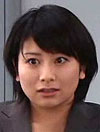 Chihiro Ōtsuka