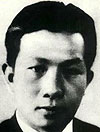 Zheng Junli