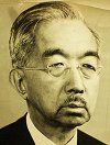 cesarz Hirohito