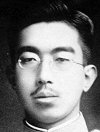 cesarz Hirohito