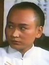 Zhang An-Chi