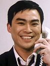 Tony Hung-Wah Leung