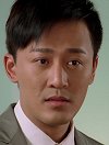 Raymond Lam