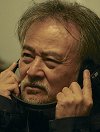 Kiyoshi Kurosawa