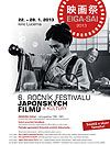 6. ročník festivalu japonských filmů a kultury