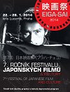 Festival japonského filmu a kultury EIGASAI