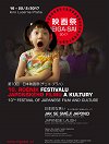 EIGA-SAI 2017: 10. festival japonského filmu