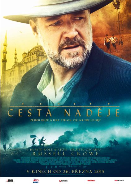 Cesta naděje poster