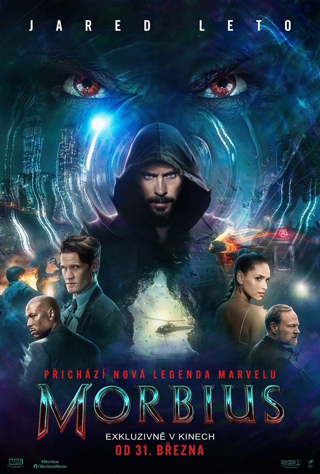 Morbius poster