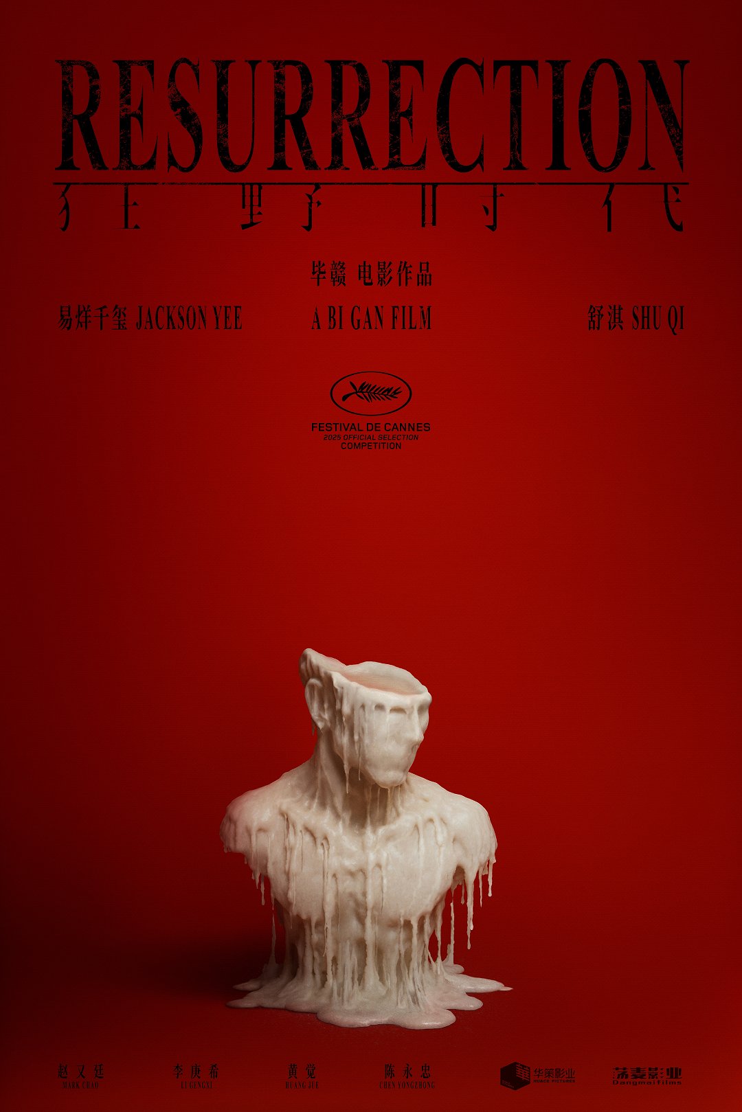 Vzkříšení poster