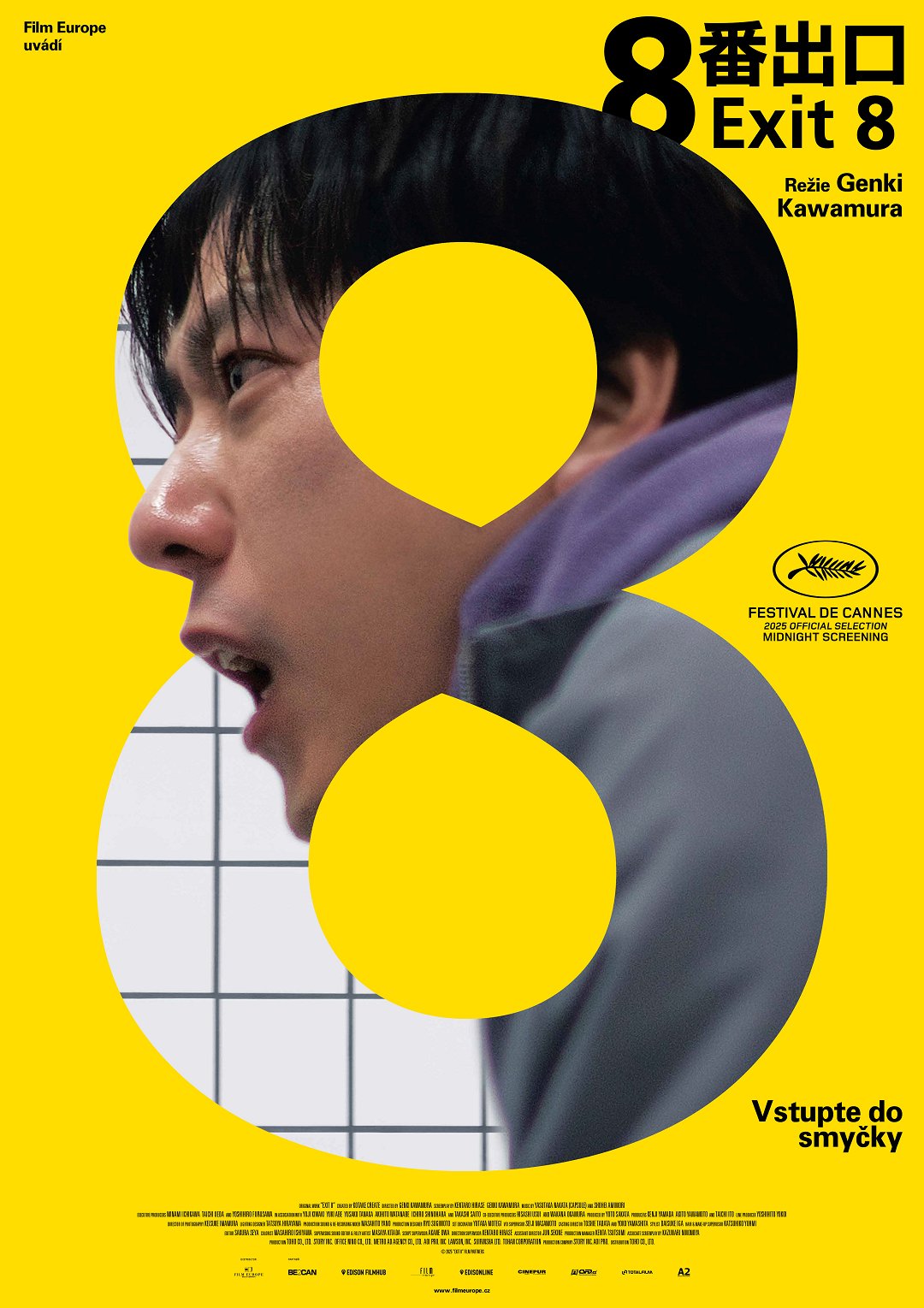 Exit 8 poster