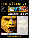 Filmový festival Expediční kamera 2013