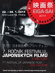 Festival japonského filmu a kultury EIGASAI