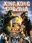 King Kong vs. Godzilla podruhé