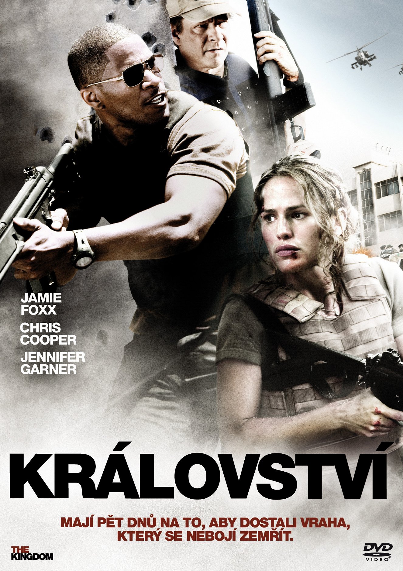 Королевство 2007. Королевство 2007 Постер. Королевство фильм 2007 афиша. Jamie Foxx the Kingdom. Fa фильм.