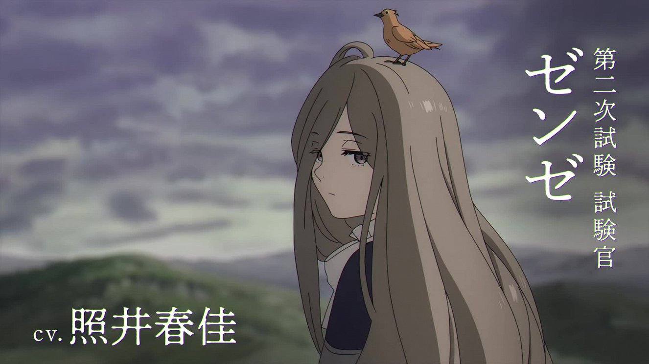 Orioles soccer jersey 24-25