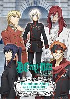 D Gray Man Hallow 16 Recenze Uzivatelske Csfd Cz