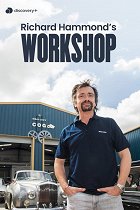 Richard Hammond’s Car Workshop