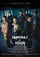 The Samurai and the Prisoner