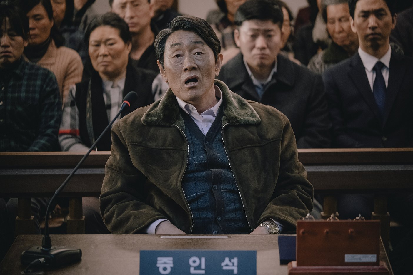 Joon-ho Heo | Galerie - Z filmu | ČSFD.cz