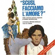 Scusi, Facciamo L'Amore?